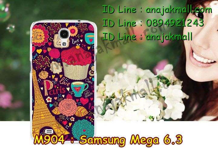 เคสซัมซุง mega 6.3,ซัมซุงเมก้า 6.3 เคสวันพีช,สกรีนฝาหลัง samsung mega6.3,รับสกรีนเคส samsung mega6.3,เคสซัมซุงอลูมิเนียม mega 6.3,กันกระแทกซัมซุงเมก้า 6.3,พร้อมส่งฝาพับไดอารี่ซัมซุงเมก้า 6.3,เคส mega6.3,เคสพิมพ์ลาย mega 6.3,เกราะลายการ์ตูน ซัมซุงเมก้า 6.3,พร้อมส่งซัมซุงเมก้า 6.3 เกราะตัวการ์ตูน,เคสยางสกรีนลาย samsung mega6.3,เคสกันกระแทก samsung mega6.3,mega 6.3 เคสวันพีช พร้อมส่ง,เคสมือถือซัมซุง mega6.3,ซัมซุงเมก้า 6.3 กรอบหนังฝาพับการ์ตูน,เคสฝาพับซัมซุง mega6.3,เคสโรบอท samsung mega6.3,ซัมซุงเมก้า 6.3 กรอบสกรีนมินเนี่ยน,เคสหนังสกรีนลาย samsung mega6.3,กรอบกันกระแทก ประกบเมก้า 6.3,เคสกระต่าย samsung mega6.3,เครชกันกระแทก ซัมซุงเมก้า 6.3,พร้อมส่งเคสยางนิ่มเมก้า 6.3,ฝาหลังกันกระแทกซัมซุงเมก้า 6.3,เคสบัมเปอร์ samsung mega6.3,บัมเปอร์อลูมิเนียม samsung mega6.3,ซัมซุงเมก้า 6.3 กันกระแทกฝาหลัง,เคสแข็งลายการ์ตูน samsung mega6.3,รับพิมพ์ลายการ์ตูน samsung mega6.3,รับสกรีนเคสแข็ง samsung mega 6.3,เคสไดอารี่ samsung mega6.3,หนังฝาพับลายการ์ตูน ซัมซุงเมก้า 6.3,ซัมซุงเมก้า 6.3 เคสโชว์สายเรียกเข้า,ซิลิโคนฝาพับใส ซัมซุงเมก้า 6.3,กรอบนิ่มการ์ตูนเมก้า 6.3,เคสโชว์เบอร์ samsung mega6.3,กรอบอลูมิเนียมกระจก samsung mega 6.3,เคสประกบหน้าหลัง เมก้า 6.3,เคสแข็งพิมพ์ลาย mega 6.3,เคสนิ่มพิมพ์ลาย mega6.3,ฝาหลังลายการ์ตูน ซัมซุงเมก้า 6.3,ซัมซุงเมก้า 6.3 ฝาพับหนังใส่เงินได้,พร้อมส่งเคสสกรีนโดเรม่อน ซัมซุงเมก้า 6.3,เคสซิลิโคน samsung mega6.3,เคสประดับ samsung mega 6.3,กรอบยางแต่งเพชรคริสตัล ซัมซุงเมก้า 6.3,เคสเพชรคริสตัล samsung mega6.3,เมก้า 6.3 เคสปิดหน้าหลัง,เคสเงากระจกซัมซุงเมก้า 6.3,พร้อมส่งอลูมิเนียมเงากระจกซัมซุงเมก้า 6.3,เมก้า 6.3 ลายลูฟี่เคสพร้อมส่ง,เคสนิ่มลายการ์ตูน samsung mega6.3,กรอบบัมเปอร์ samsung mega 6.3,ซิลิโคนนิ่มลายการ์ตูน ซัมซุงเมก้า 6.3,เคสคริสตัล samsung mega 6.3,mega 6.3 เคสลายลูฟี่,พร้อมส่งกรอบหนังใส่บัตร ซัมซุงเมก้า 6.3,ฝาหลังอลูมิเนียม samsung mega6.3,เคสกรอบอลูมิเนียม samsung mega 6.3,เคสแต่งเพชร samsung mega6.3,เมก้า 6.3 กรอบฝาพับหนังใส่บัตรเงินได้,พร้อมส่งกรอบเงากระจกสะท้อนซัมซุงเมก้า 6.3,เคสโลหะอลูมิเนียม samsung mega6.3,เคสกรอบอลูมิเนียมซัมซุง mega 6.3,ซัมซุงเมก้า 6.3 ฝาหลังลายการ์ตูน,ซัมซุงเมก้า 6.3 หนังโชว์เบอร์รับสายได้,เคสคริสตัล ซัมซุง mega 6.3,เคสแต่งคริสตัล ซัมซุง mega6.3,ขอบอลูมิเนียมซัมซุง mega6.3